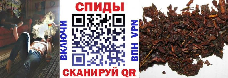 Бутират оксана  купить наркотики сайты  Ухта 