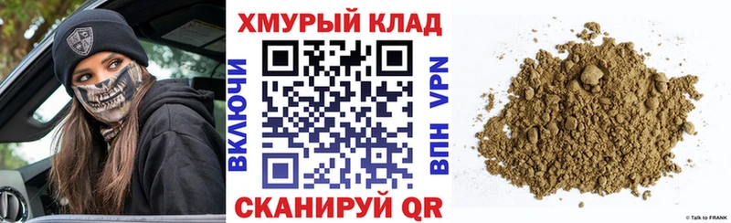 купить закладку Ухта ГЕРОИН белый