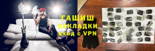 apvp Алзамай