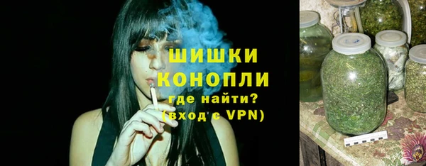 мдма Надым