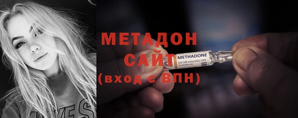 синтетический гашиш Алексин