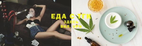 spice Алексеевка