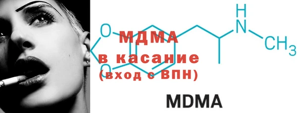 spice Алексеевка