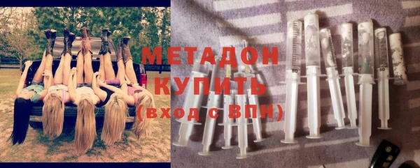 прущий лед Абаза
