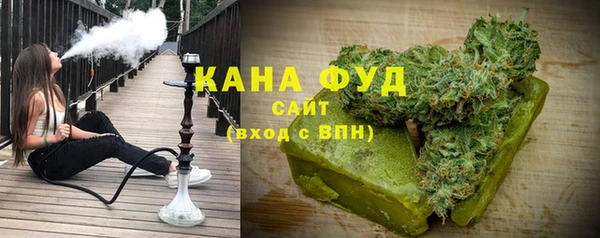 синтетический гашиш Алексин