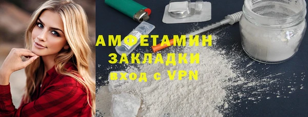 apvp Алзамай