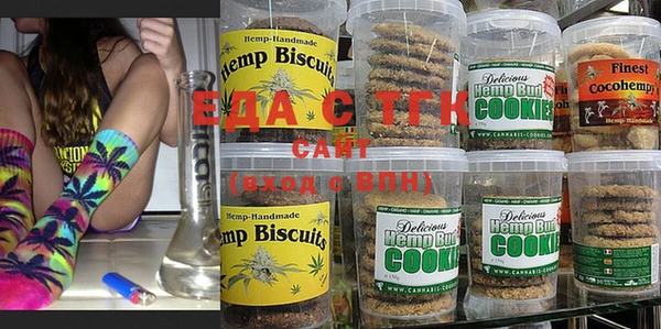 spice Алексеевка