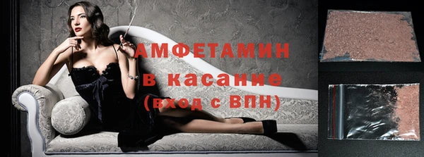 spice Алексеевка