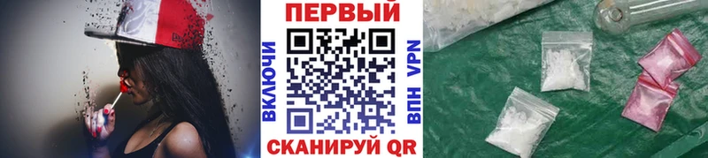 Первитин винт  дарнет шоп  Ухта 