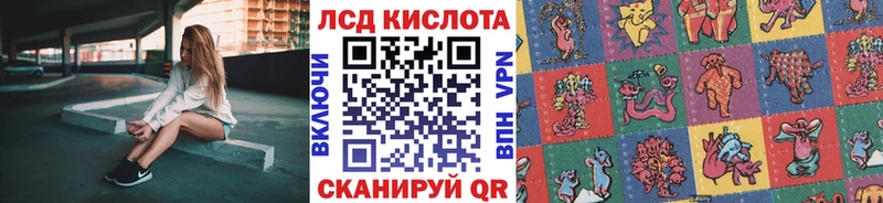 даркнет как зайти  Ухта  Марки N-bome 1,8мг 