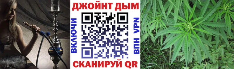 Каннабис гибрид  ссылка на мегу как войти  Ухта 